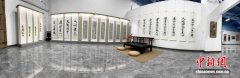 “君约鹰城·鉴藏千秋——傅申先生书画特展”举